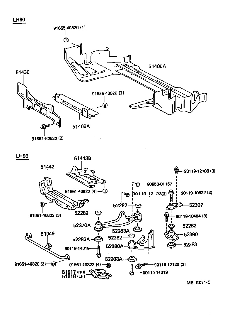  HIACE QUICK DELIVERY |  SUSPENSION CROSSMEMBER UNDER COVER