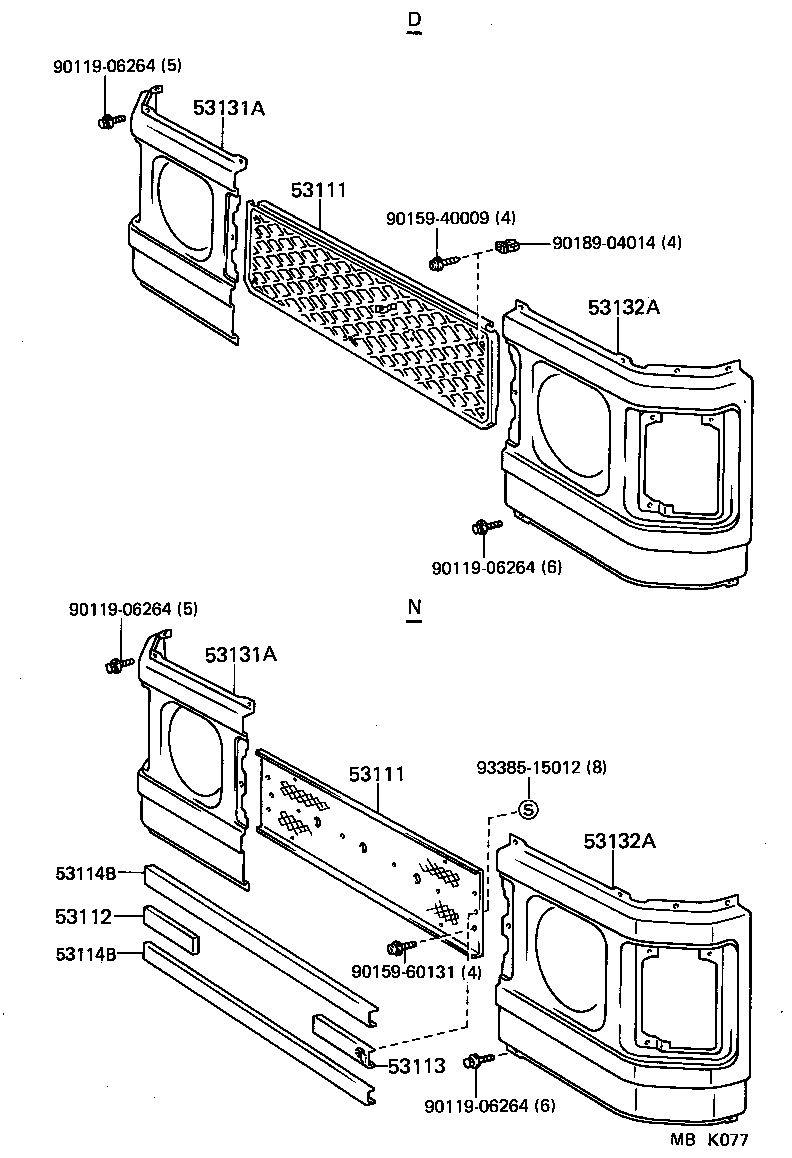  HIACE QUICK DELIVERY |  RADIATOR GRILLE