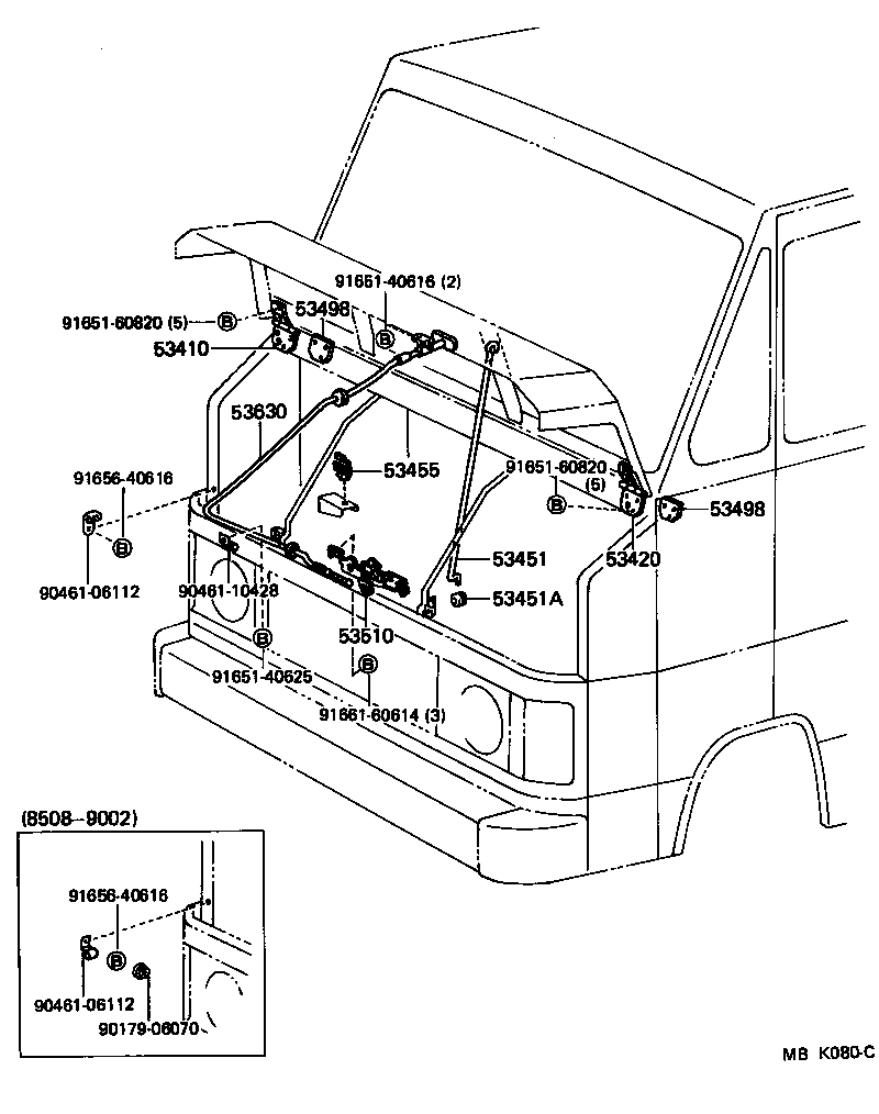  HIACE QUICK DELIVERY |  HOOD LOCK HINGE