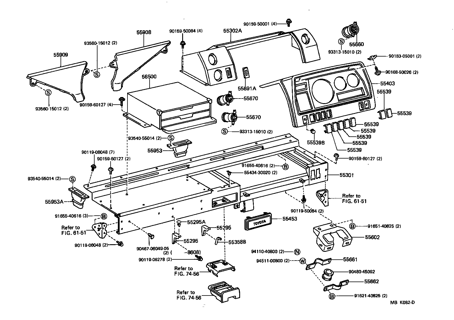  HIACE QUICK DELIVERY |  INSTRUMENT PANEL GLOVE COMPARTMENT