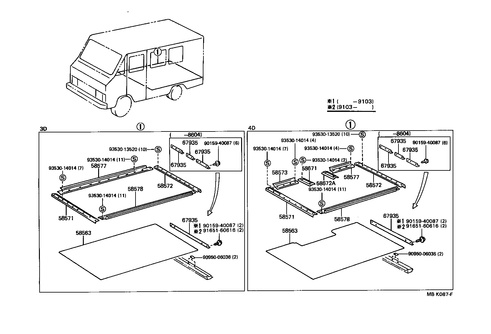  HIACE QUICK DELIVERY |  FLOOR MAT SILENCER PAD