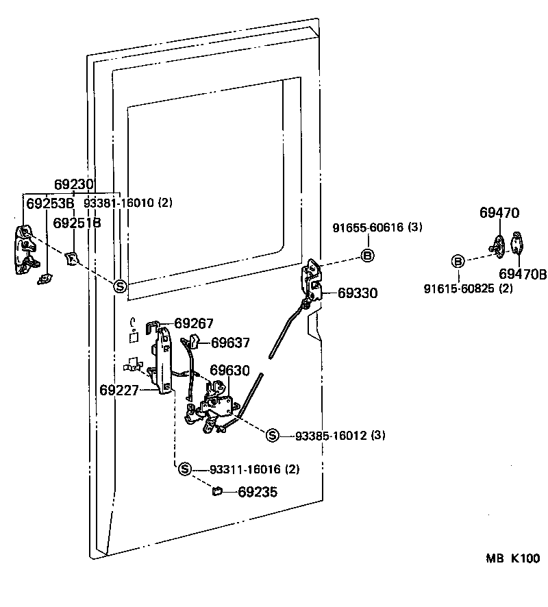  HIACE QUICK DELIVERY |  REAR DOOR LOCK HANDLE
