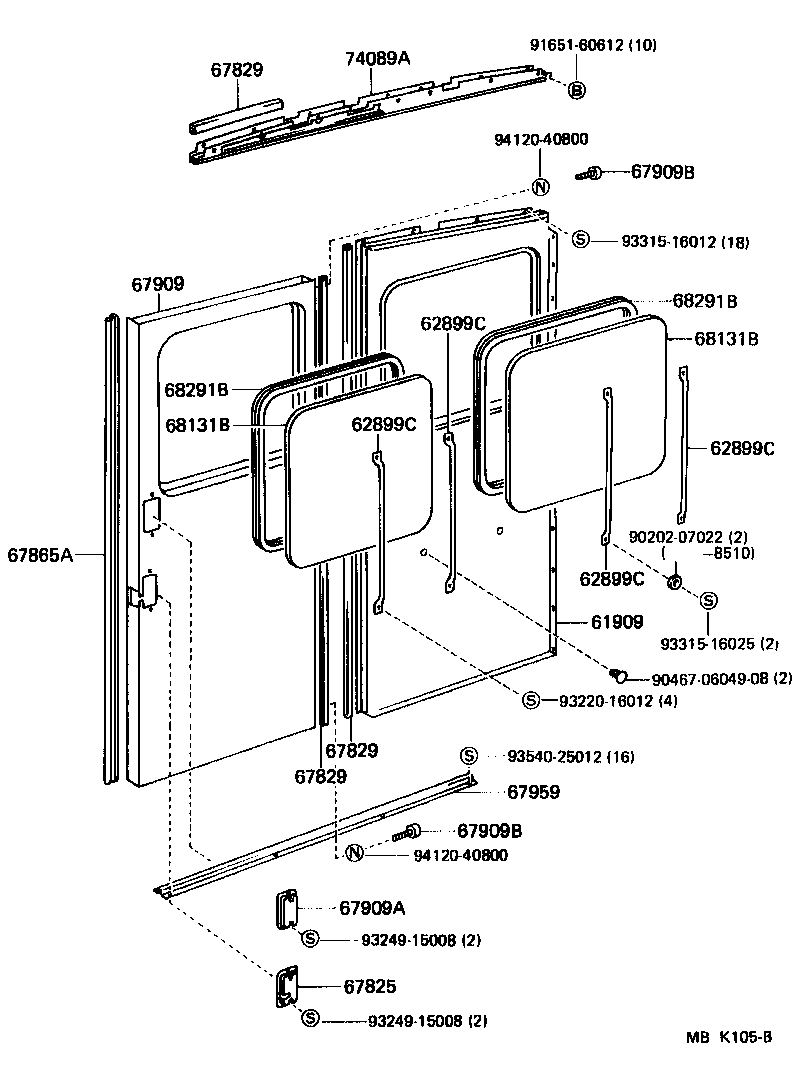  HIACE QUICK DELIVERY |  SEPARATION DOOR PANEL GLASS