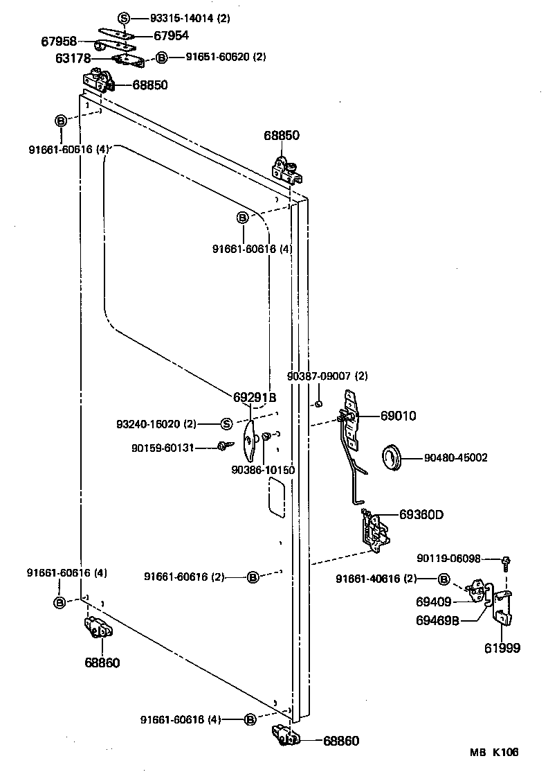  HIACE QUICK DELIVERY |  SEPARATION DOOR LOCK HANDLE