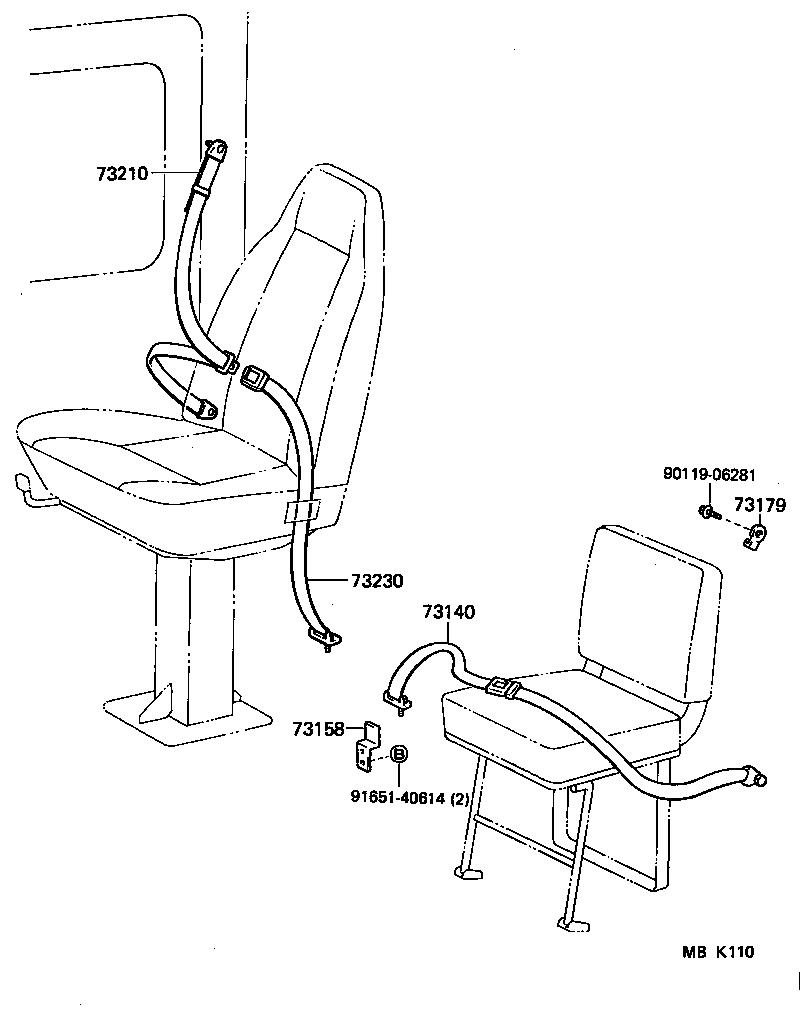  HIACE QUICK DELIVERY |  SEAT BELT