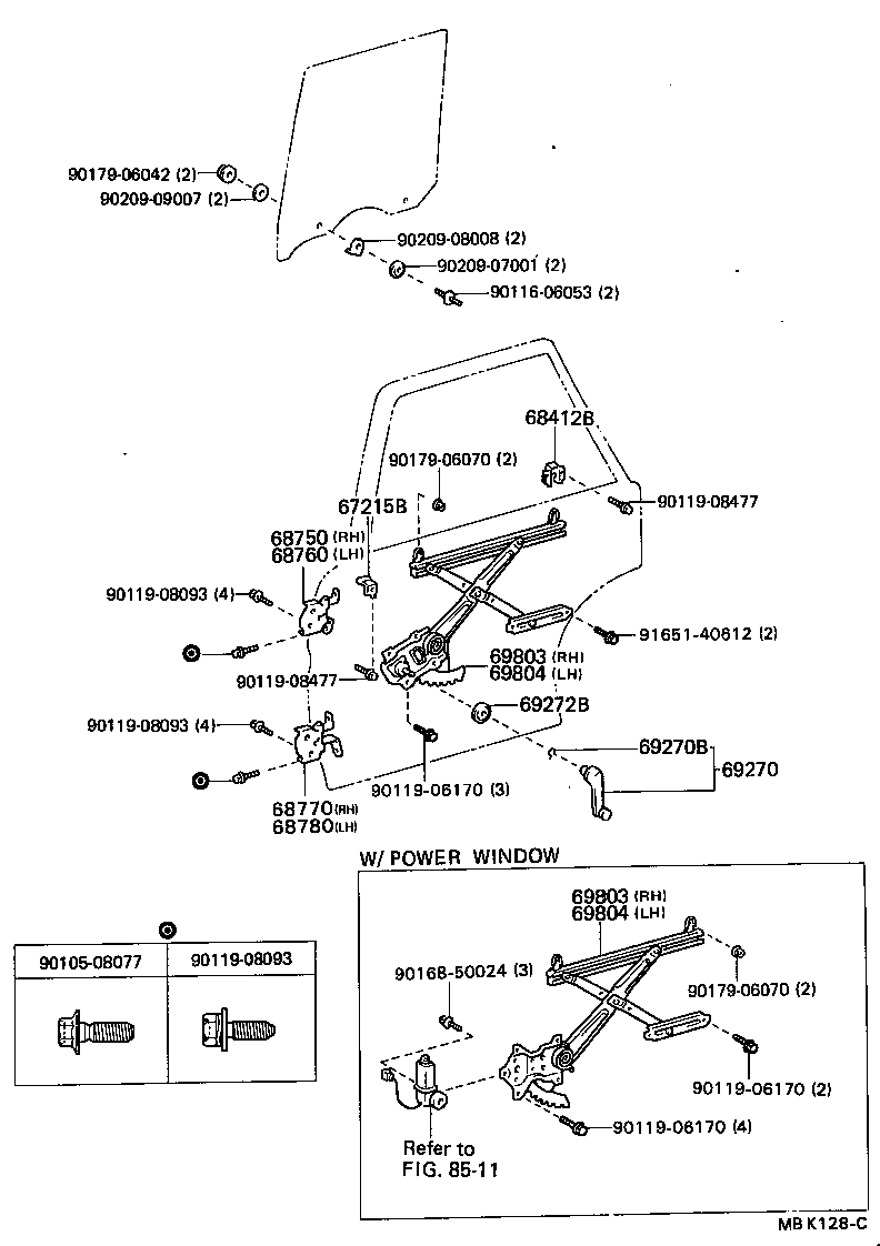  MARK 2 |  REAR DOOR WINDOW REGULATOR HINGE