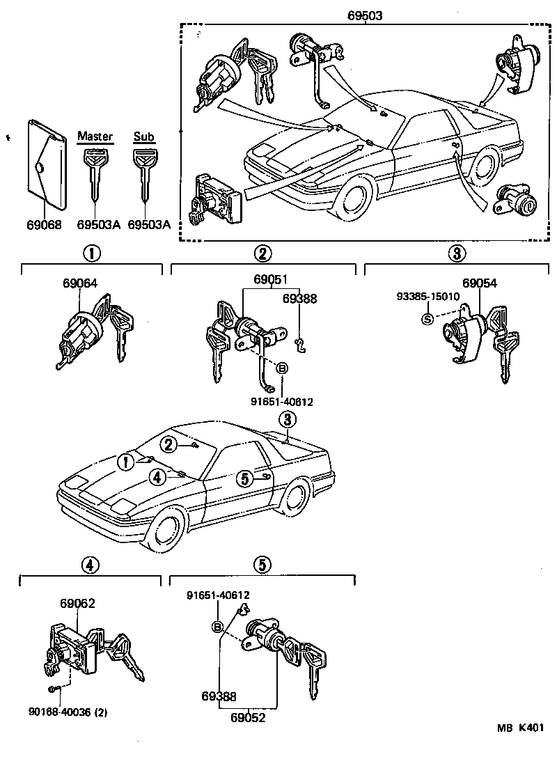  SUPRA |  LOCK CYLINDER SET
