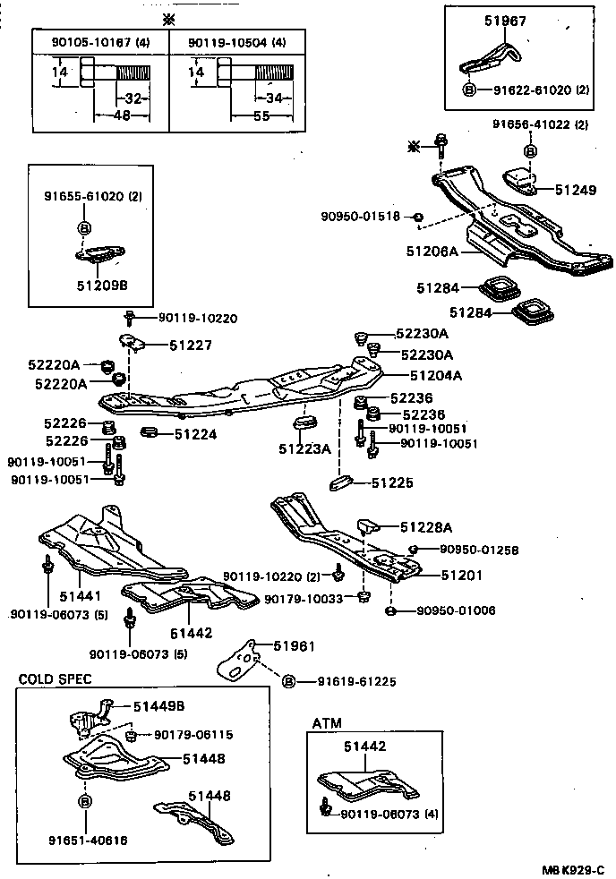  CAMRY VISTA |  SUSPENSION CROSSMEMBER UNDER COVER