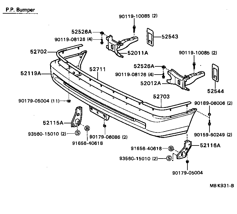  CAMRY VISTA |  FRONT BUMPER BUMPER STAY