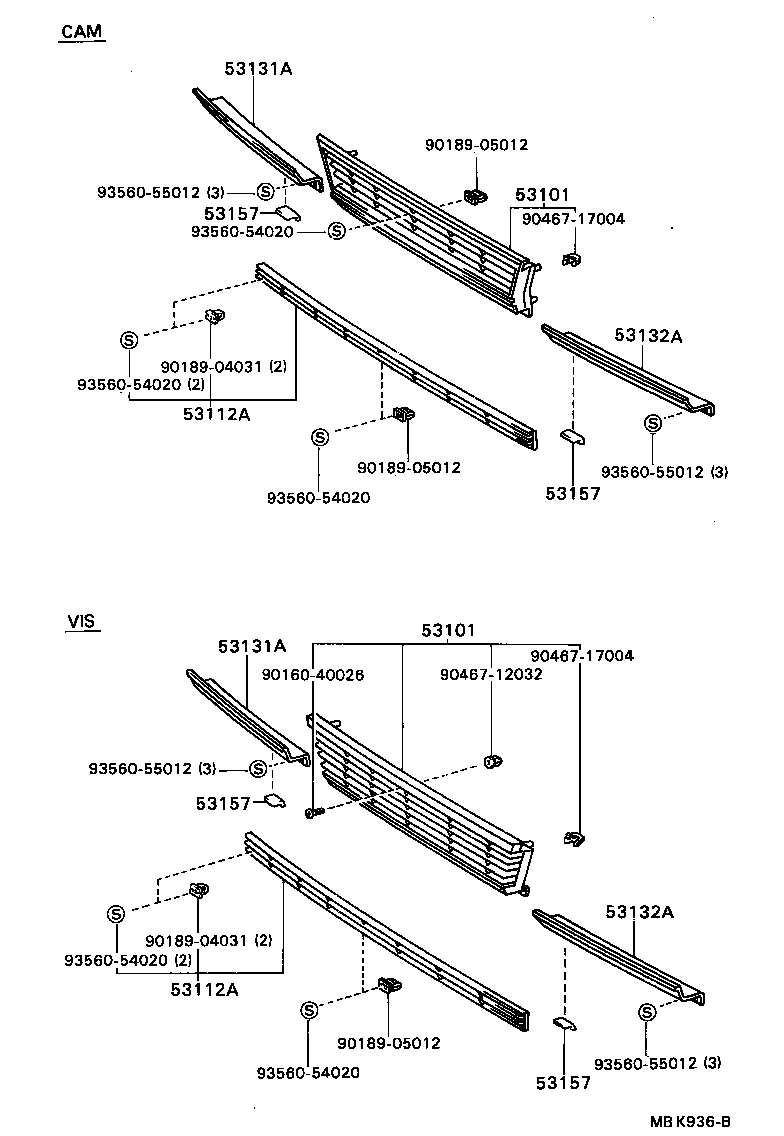  CAMRY VISTA |  RADIATOR GRILLE