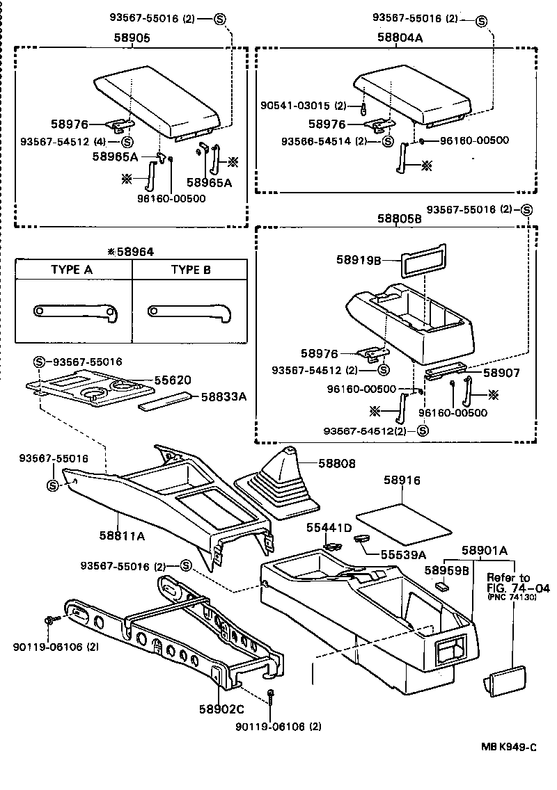  CAMRY VISTA |  CONSOLE BOX BRACKET