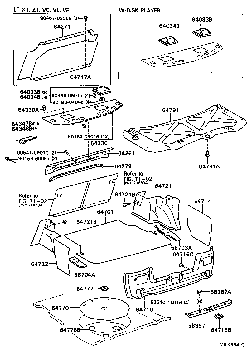  CAMRY VISTA |  PACKAGE TRAY PANEL LUGGAGE COMPARTMENT MAT