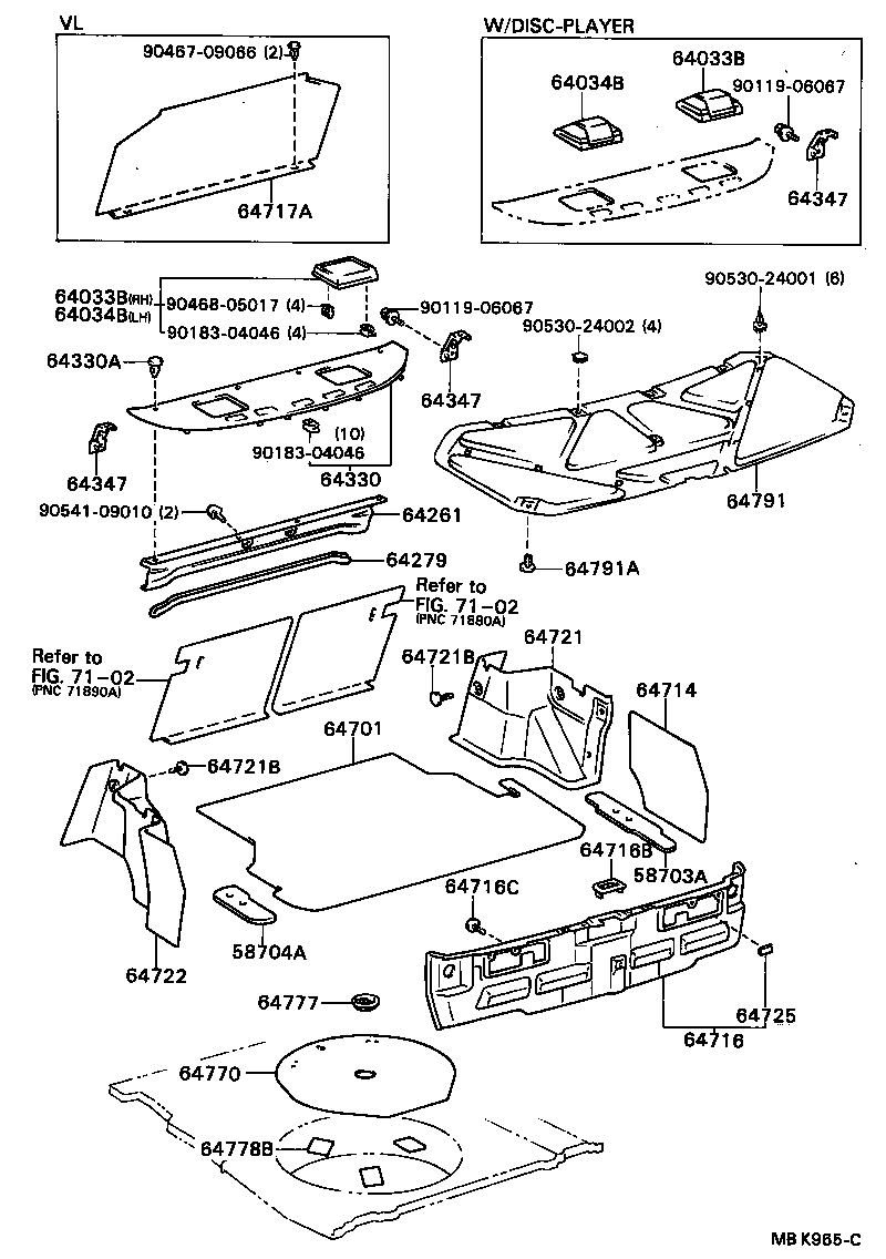  CAMRY VISTA |  PACKAGE TRAY PANEL LUGGAGE COMPARTMENT MAT