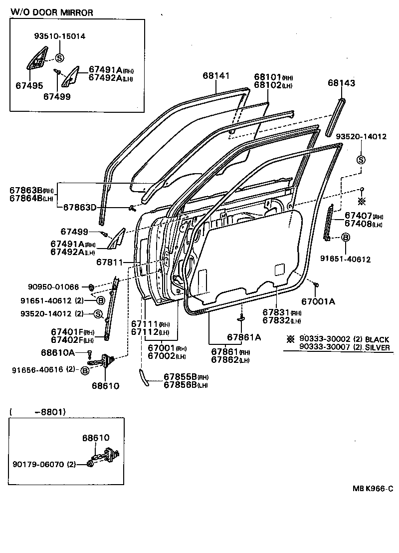  CAMRY VISTA |  FRONT DOOR PANEL GLASS