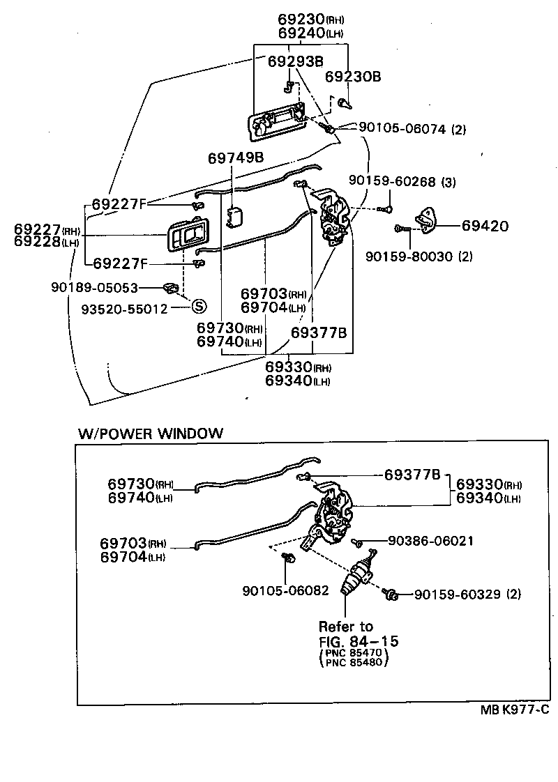  CAMRY VISTA |  REAR DOOR LOCK HANDLE