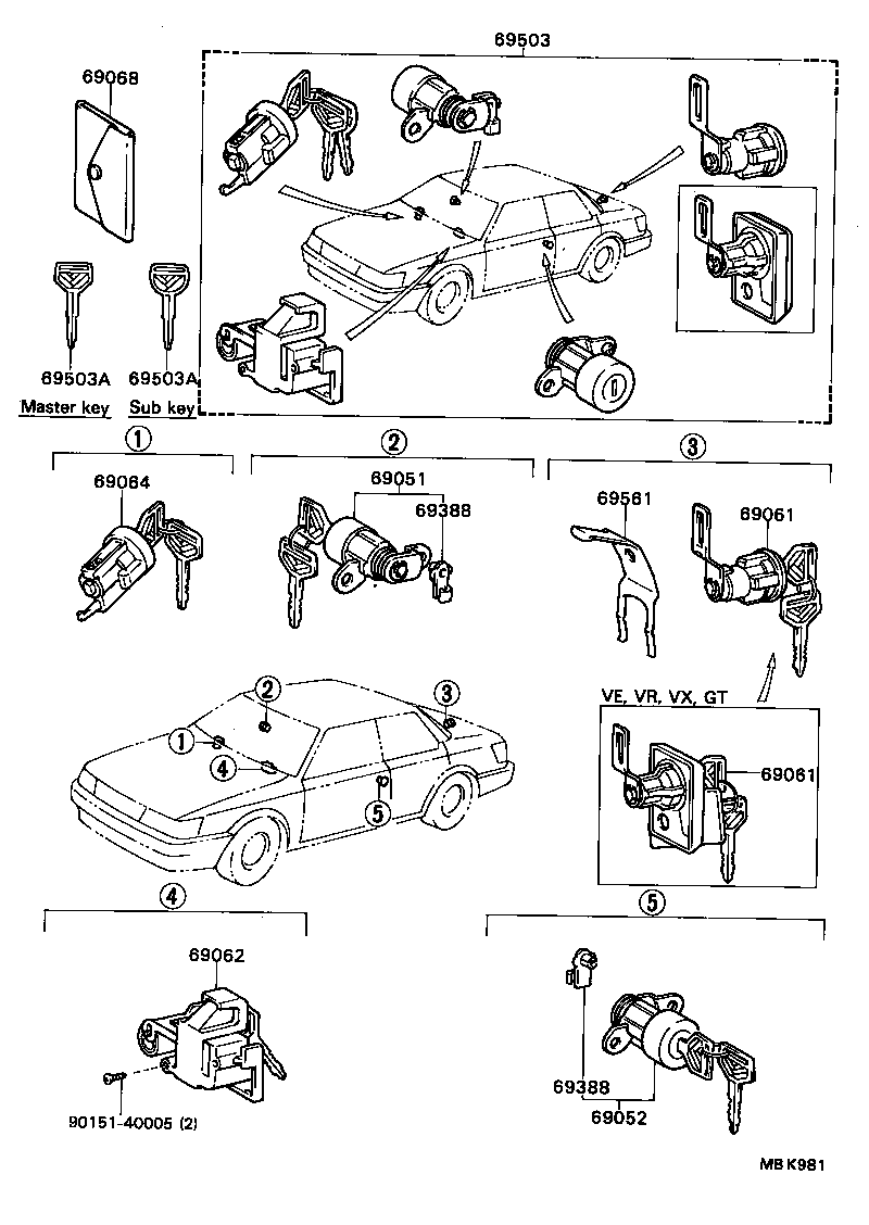  CAMRY VISTA |  LOCK CYLINDER SET