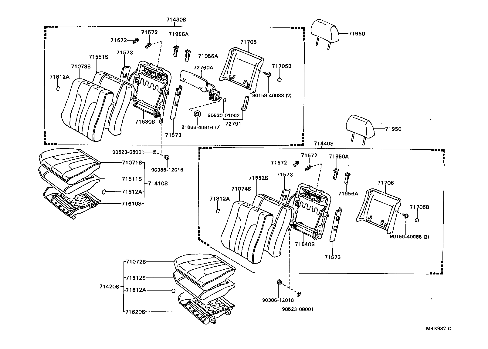  CAMRY VISTA |  FRONT SEAT SEAT TRACK