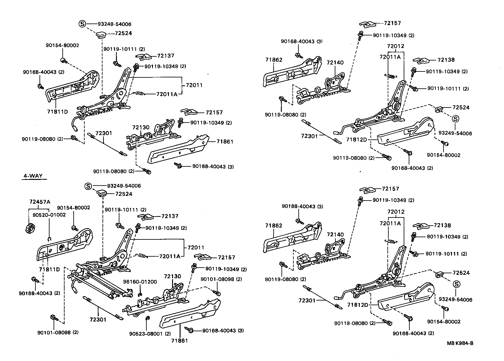  CAMRY VISTA |  FRONT SEAT SEAT TRACK