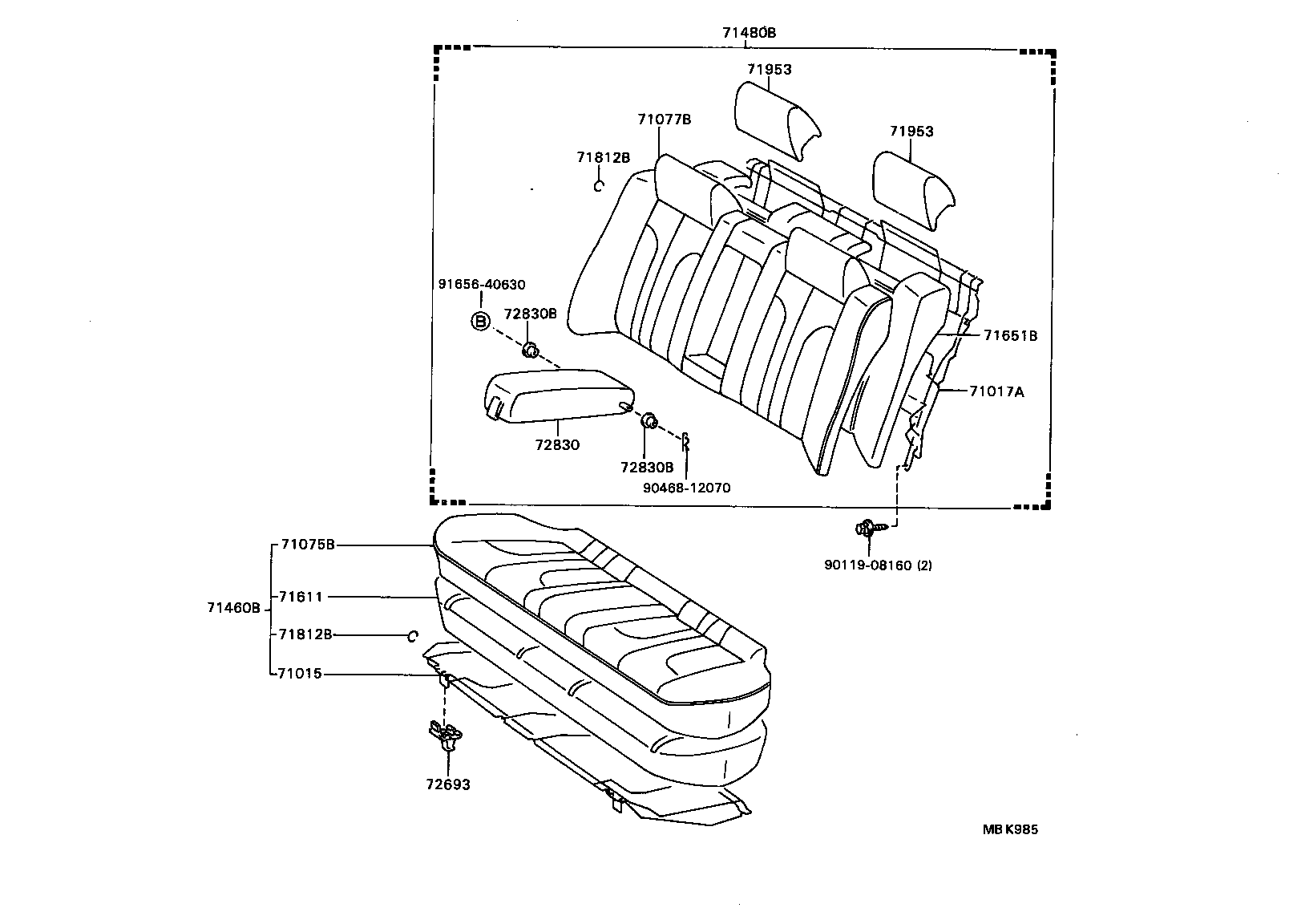  CAMRY VISTA |  REAR SEAT SEAT TRACK