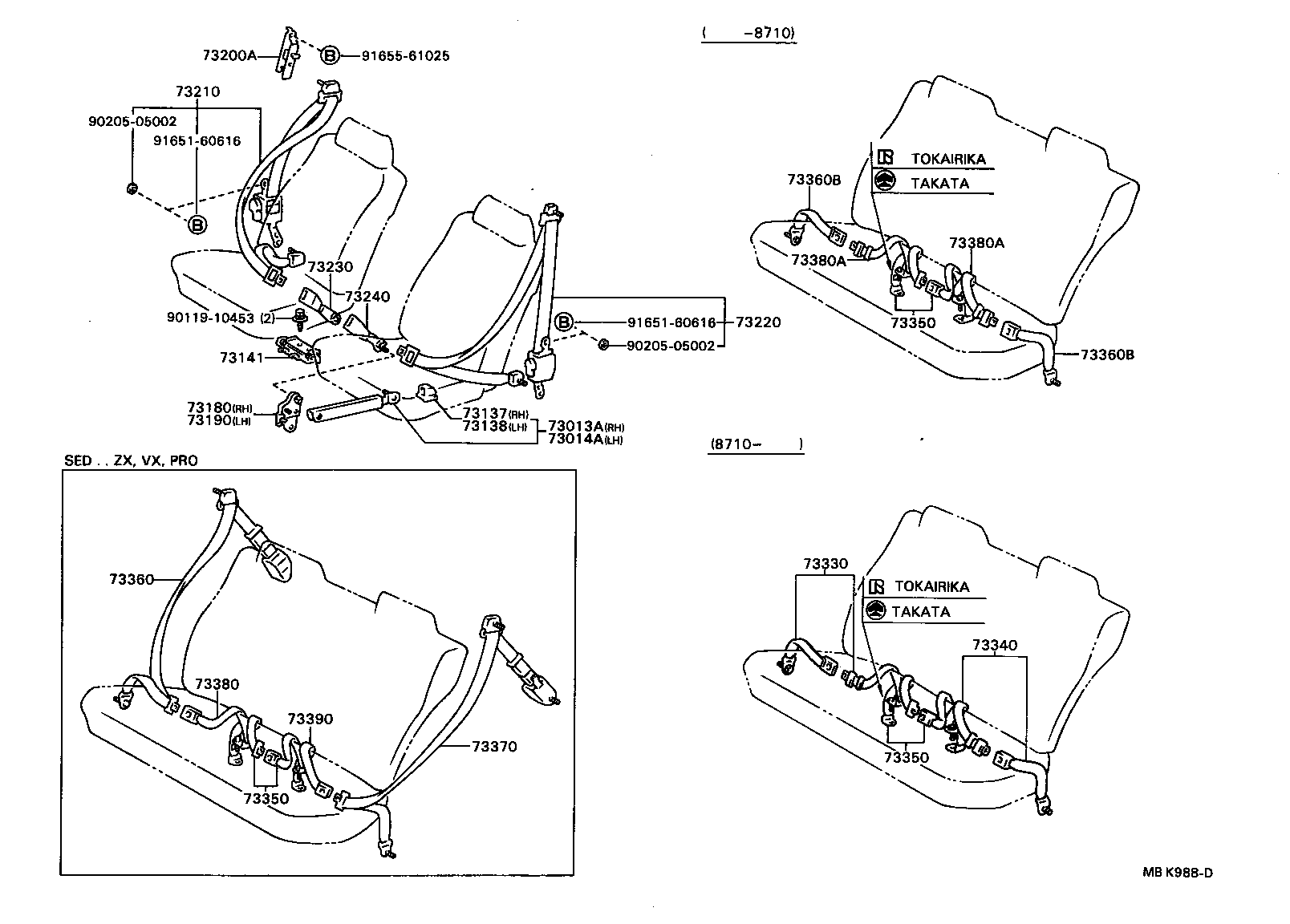  CAMRY VISTA |  SEAT BELT CHILD RESTRAINT SEAT