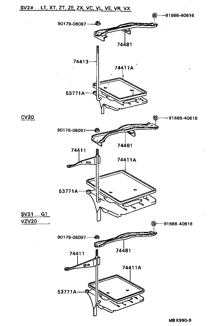  CAMRY VISTA |  BATTERY CARRIER