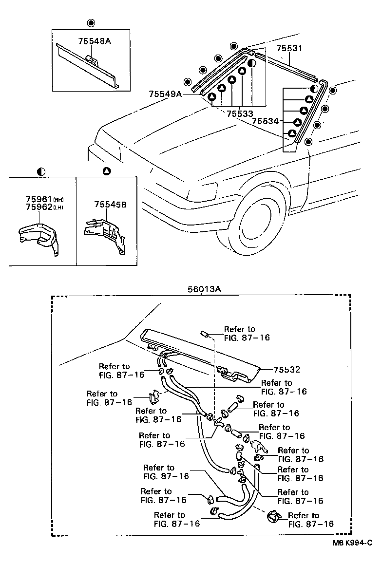 CAMRY VISTA |  FRONT MOULDING