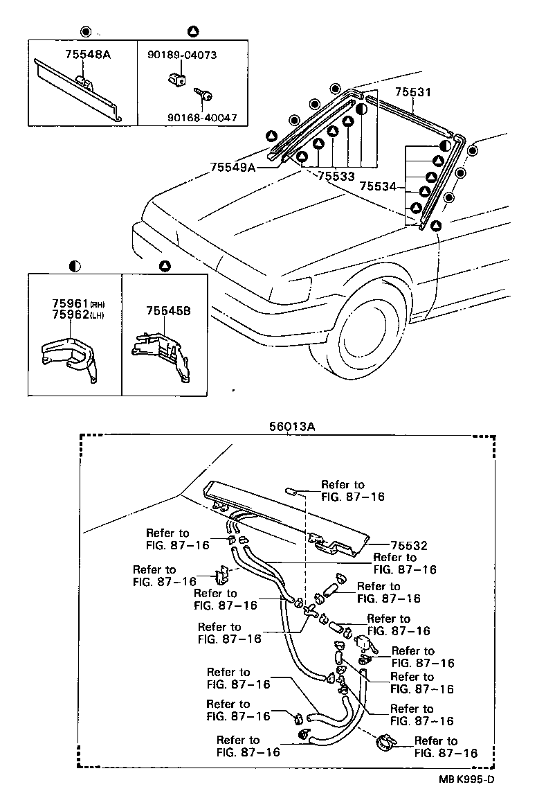  CAMRY VISTA |  FRONT MOULDING