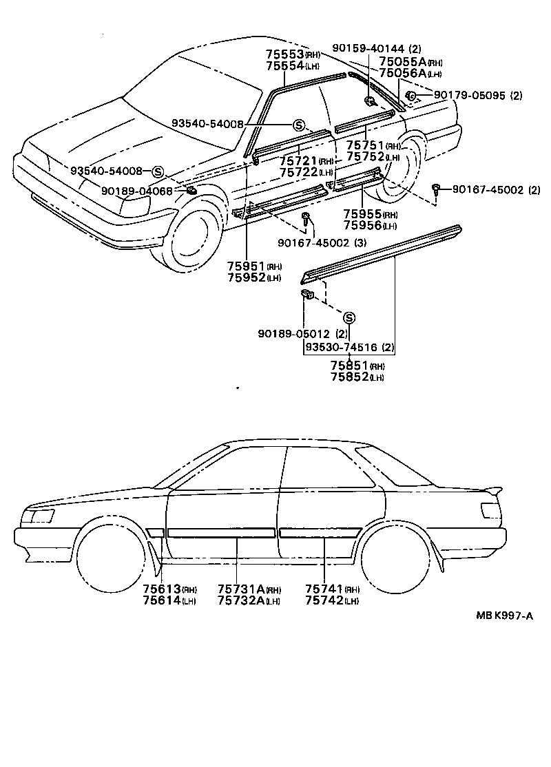  CAMRY VISTA |  SIDE MOULDING