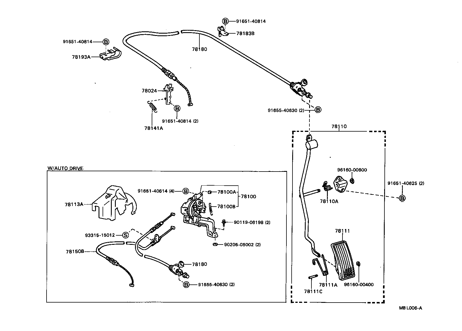  CAMRY VISTA |  ACCELERATOR LINK