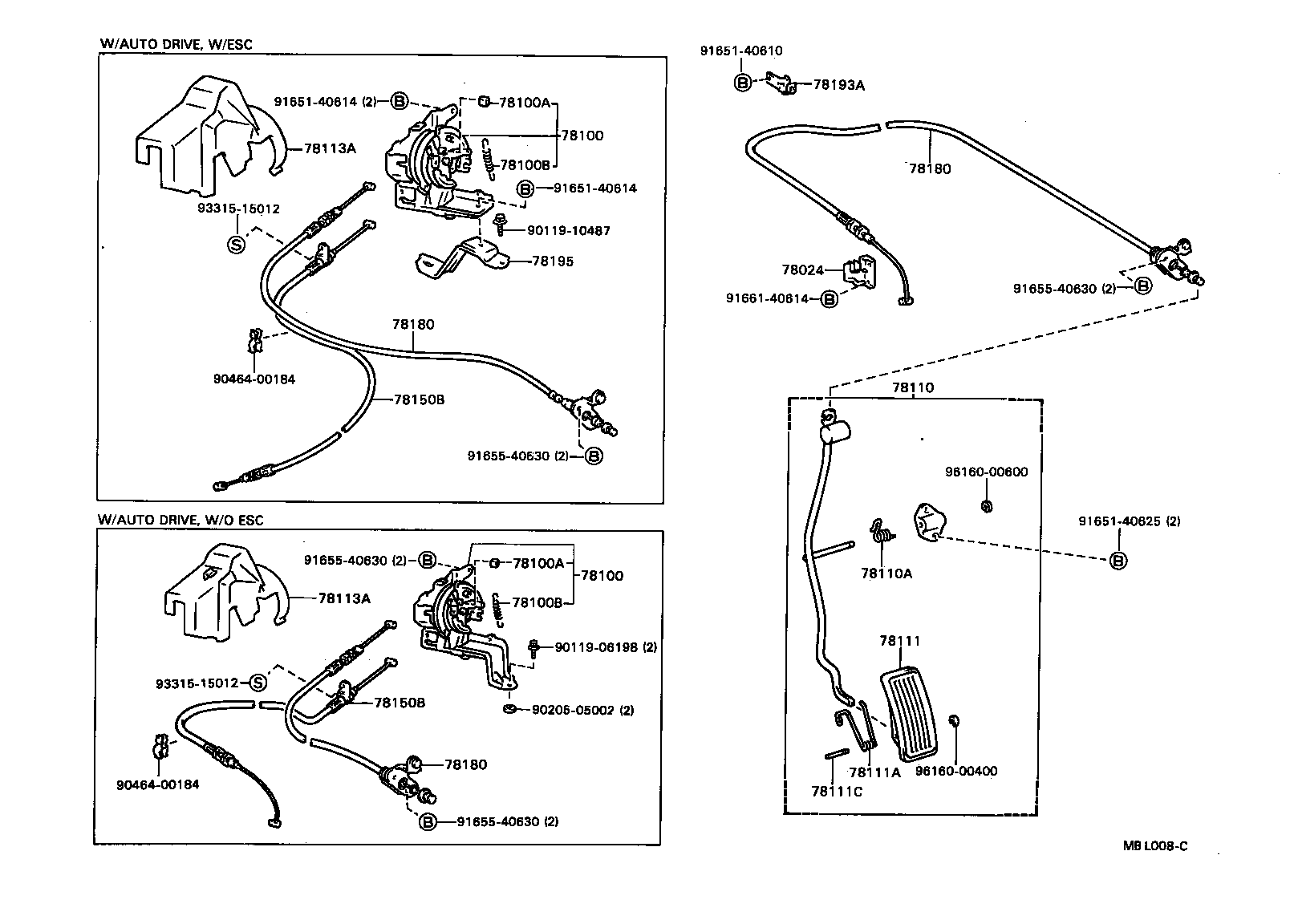  CAMRY VISTA |  ACCELERATOR LINK