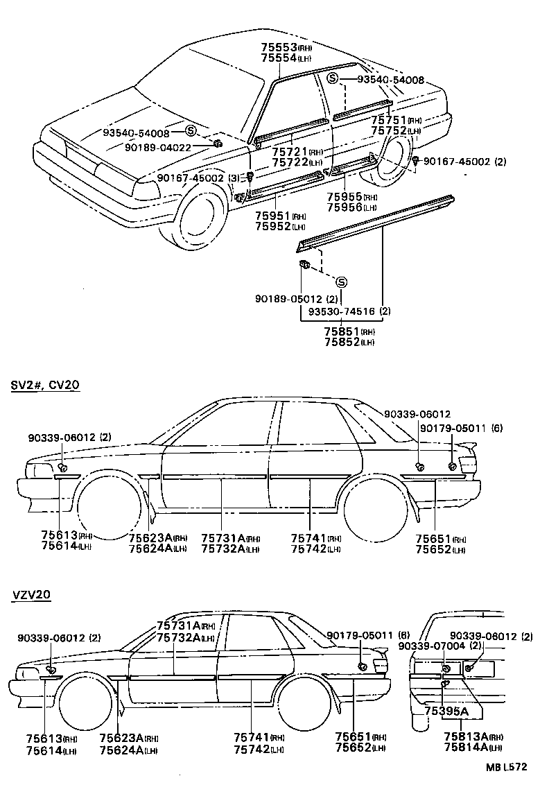 CAMRY VISTA |  SIDE MOULDING