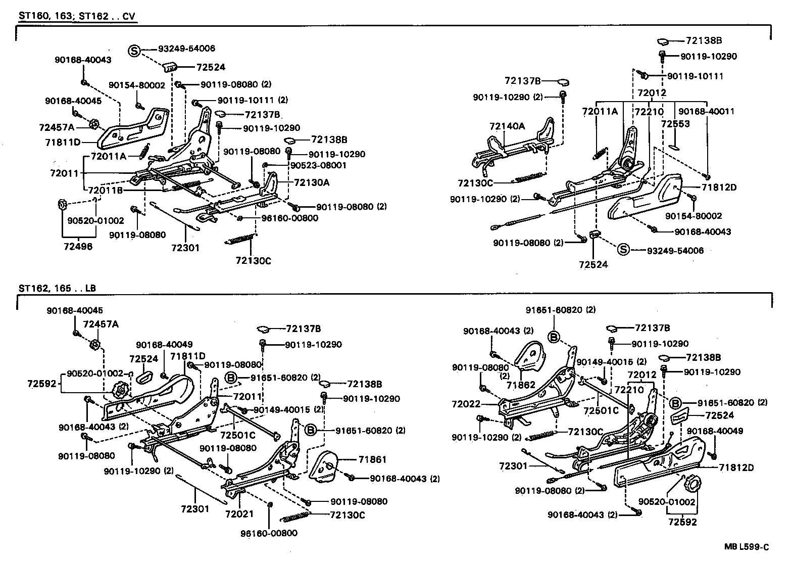  CELICA |  FRONT SEAT SEAT TRACK