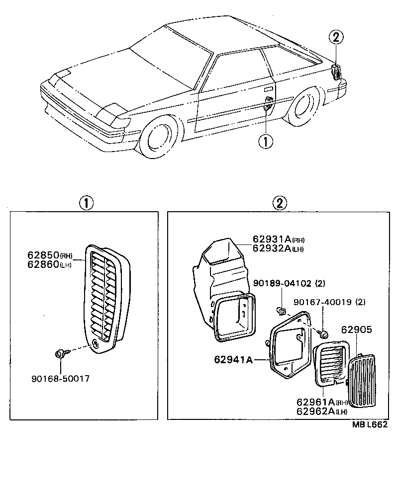  CELICA |  ROOF SIDE VENTILATOR