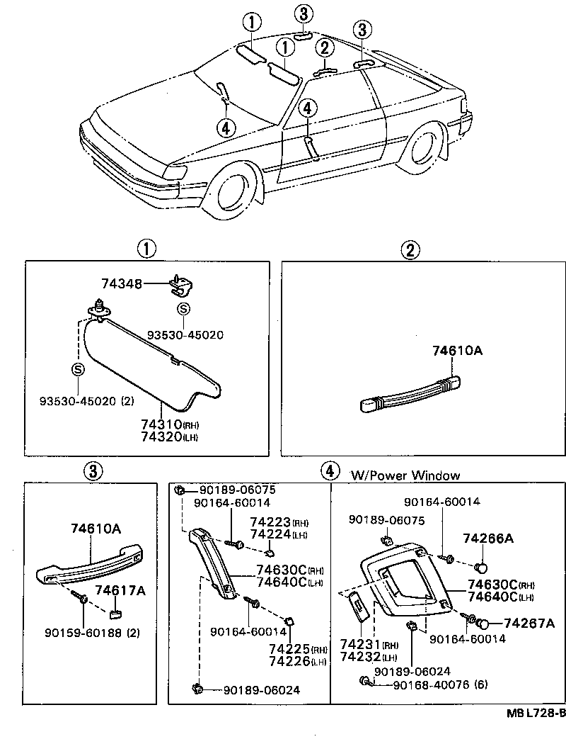  CELICA |  ARMREST VISOR
