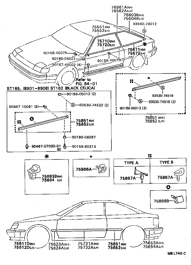  CELICA |  SIDE MOULDING
