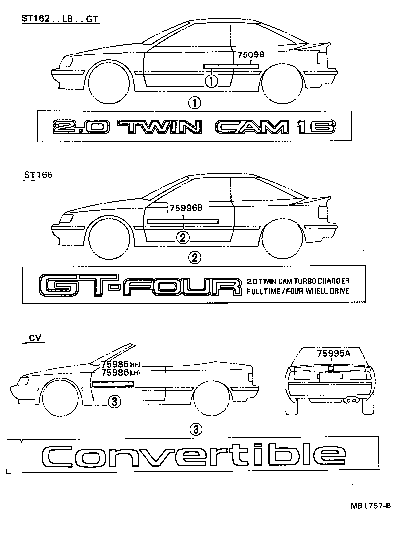  CELICA |  BODY STRIPE