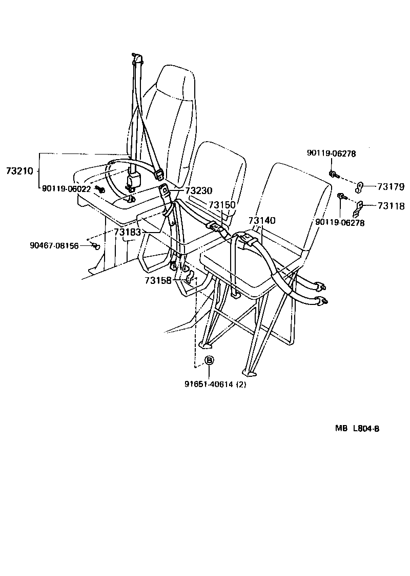  HIACE QUICK DELIVERY |  SEAT BELT