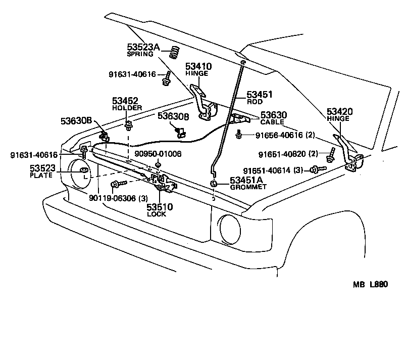  LAND CRUISER VAN |  HOOD LOCK HINGE