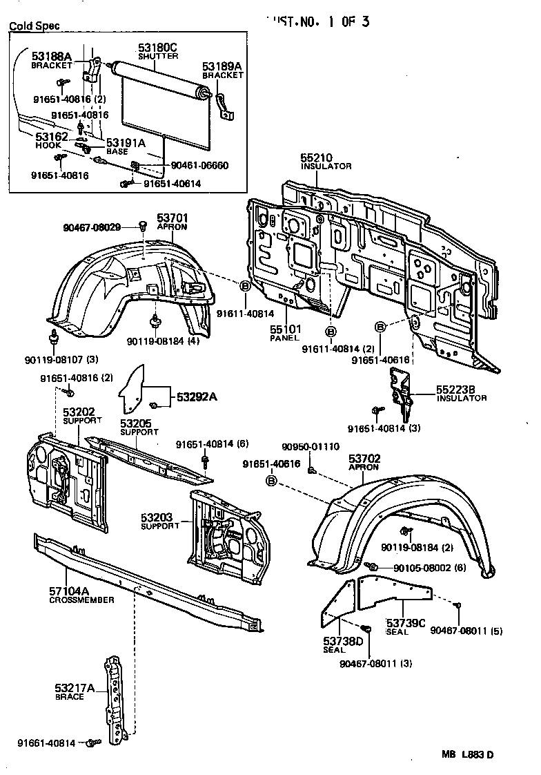  LAND CRUISER VAN |  FRONT FENDER APRON DASH PANEL