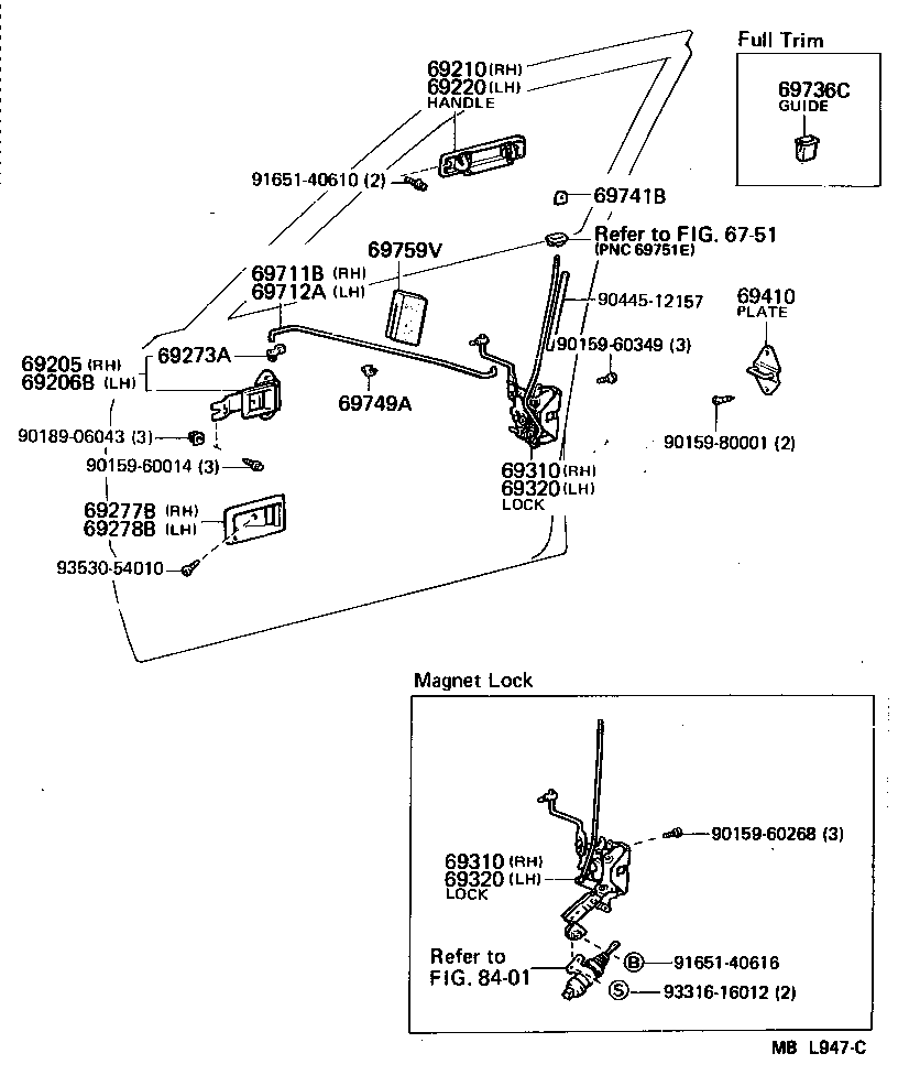  LAND CRUISER VAN |  FRONT DOOR LOCK HANDLE