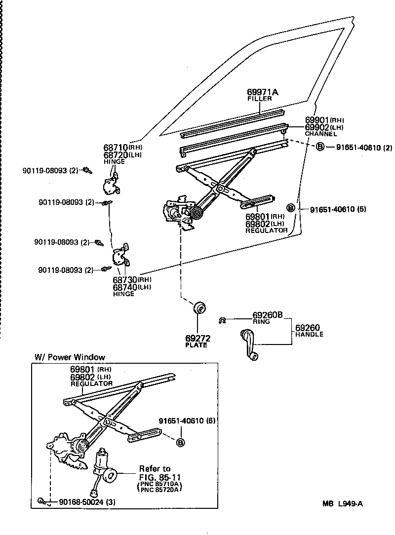  LAND CRUISER VAN |  FRONT DOOR WINDOW REGULATOR HINGE