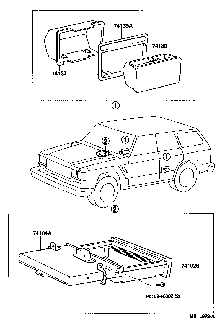  LAND CRUISER VAN |  ASH RECEPTACLE