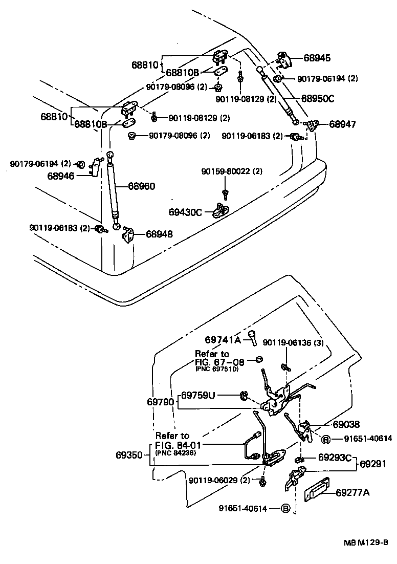 CROWN |  BACK DOOR LOCK HANDLE
