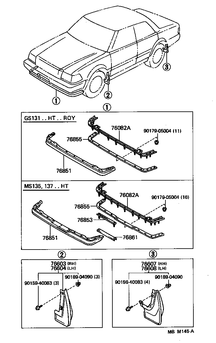  CROWN |  MUDGUARD SPOILER