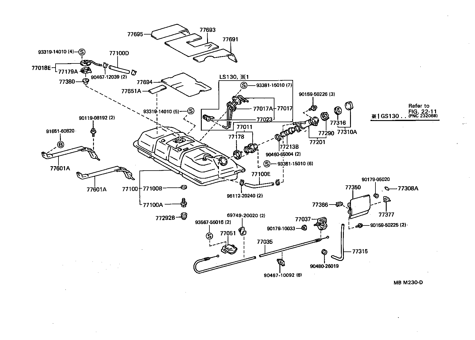  CROWN |  FUEL TANK TUBE