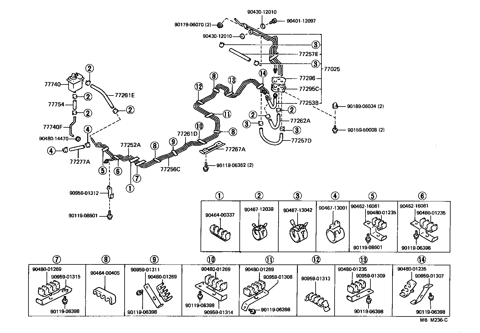  CROWN |  FUEL TANK TUBE