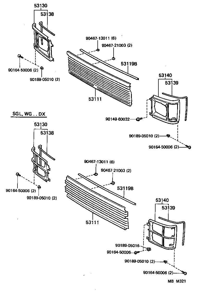  HIACE VAN WAGON |  RADIATOR GRILLE