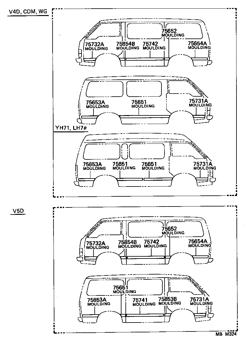  HIACE VAN WAGON |  MOULDING
