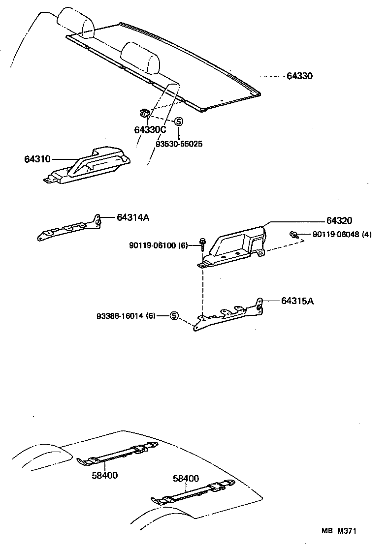  HIACE VAN WAGON |  PACKAGE TRAY PANEL