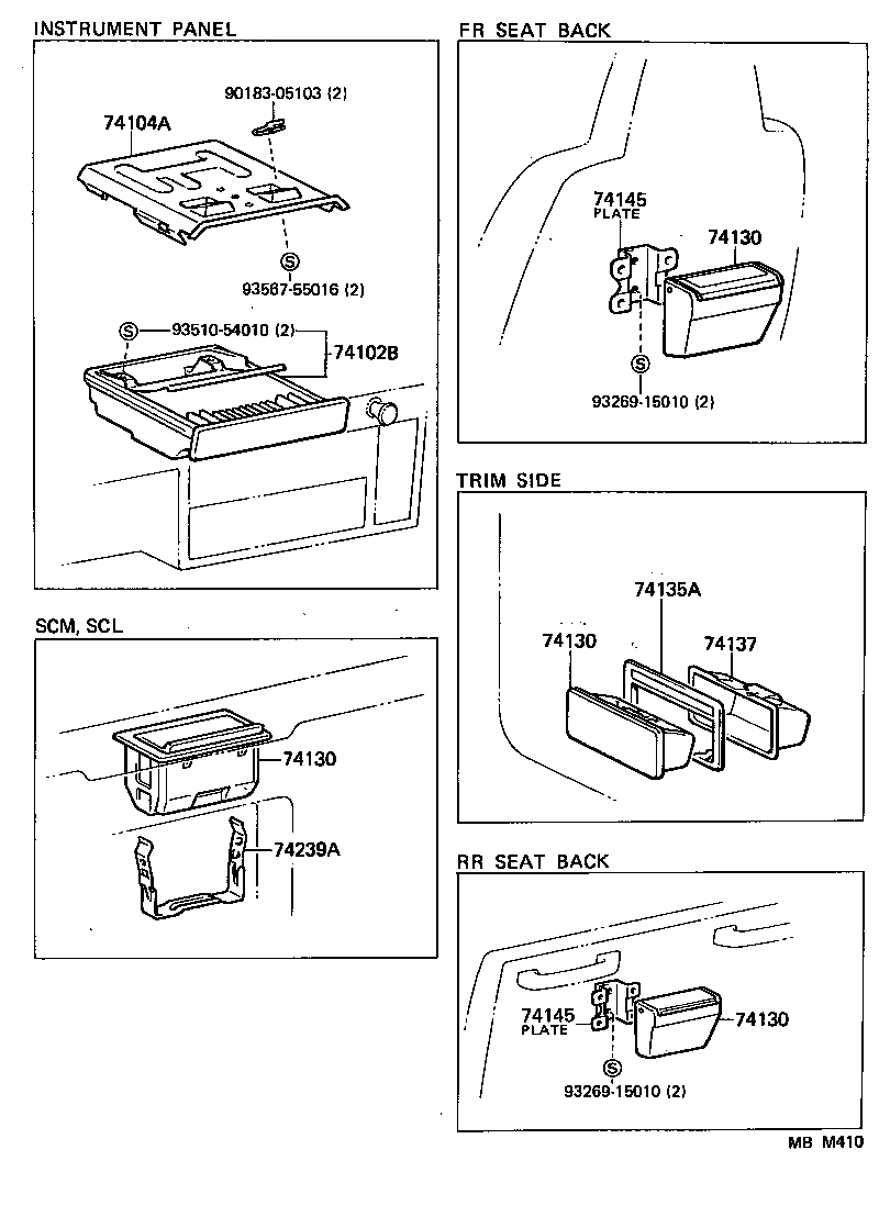  HIACE VAN WAGON |  ASH RECEPTACLE